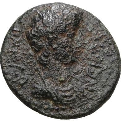Pamfília, Side (Gob. de Nerón) - hemiassarion — 54/66 dc